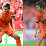 清水が新シーズンの背番号を発表！　MFマテウス・ブエノが『10』、FW北川航也は『49』に変更