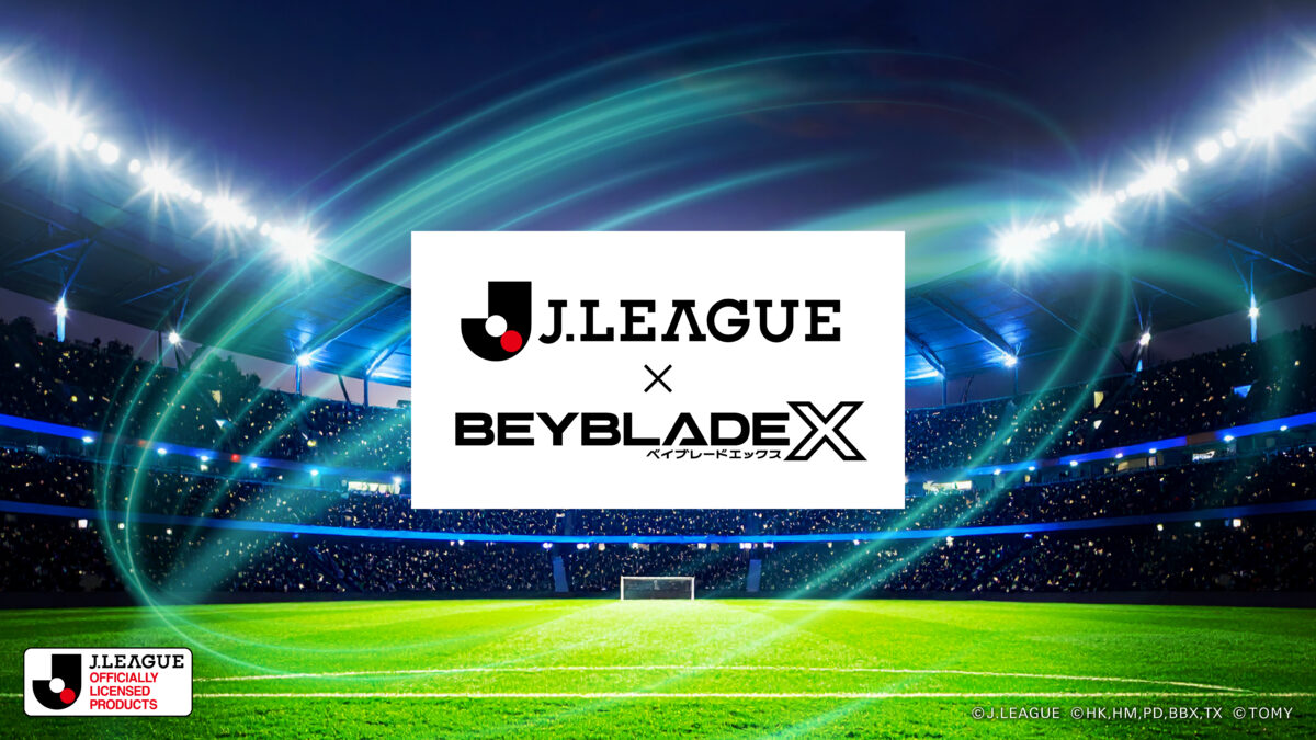 「THE国立DAY」で 『BEYBLADE X』とコラボ！ コラボイベントの開催＆コラボベイブレードを販売