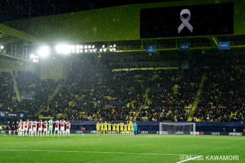 Please do not reproduce without prior permission.