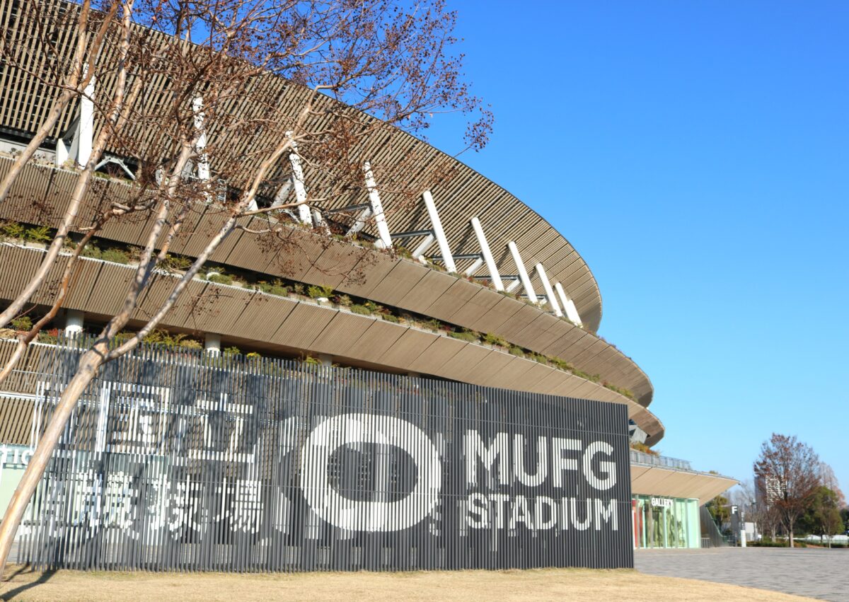 国立競技場が2026年1月1日から「MUFGスタジアム」に！　略称は「MUFG国立」