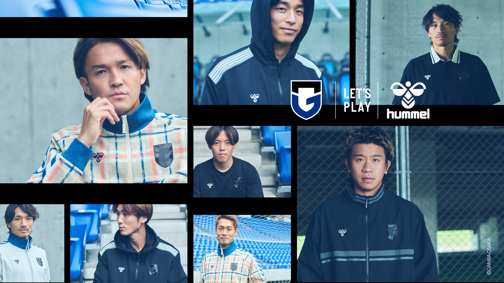 G大阪×ヒュンメルの2026SSコラボアイテムを発表…1月23日から予約受付を