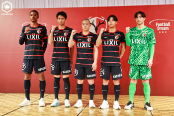 鹿島アントラーズ