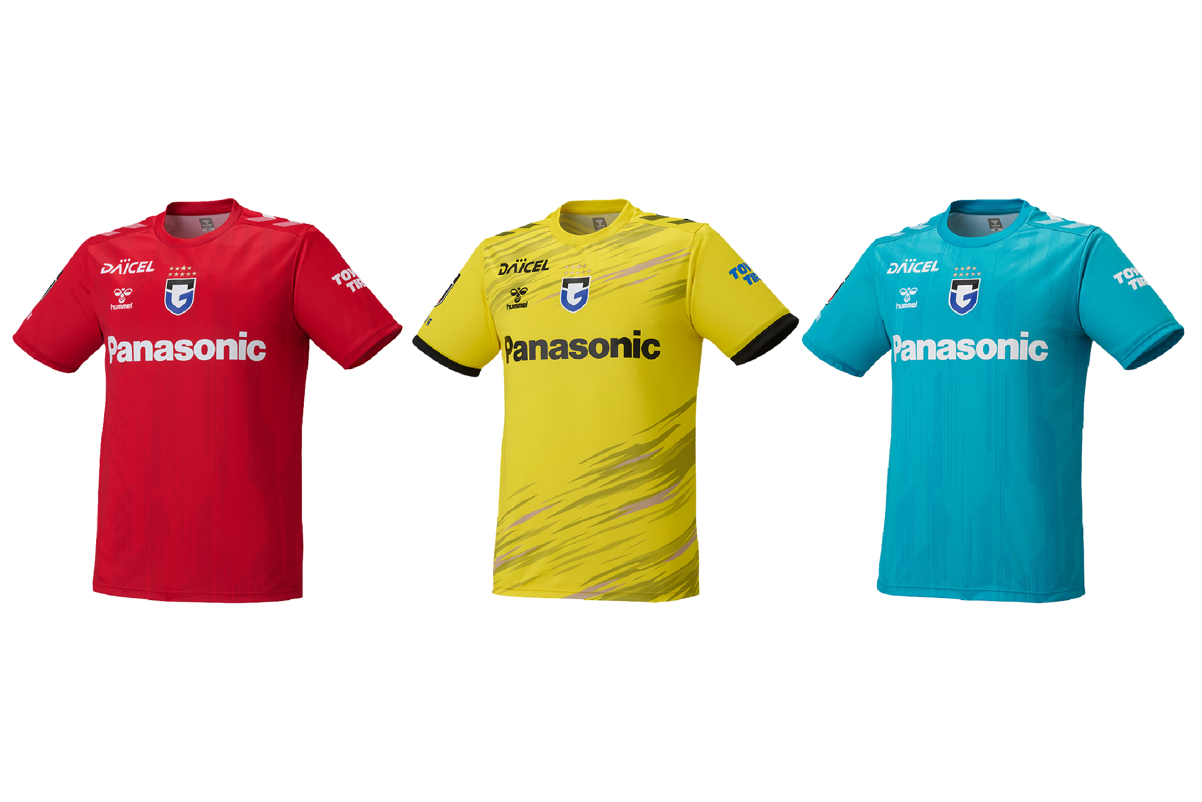 ヒュンメルがG大阪の新ユニフォームを発表！ 宇佐美貴史「黒が強くなっ