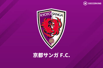 京都サンガF.C.