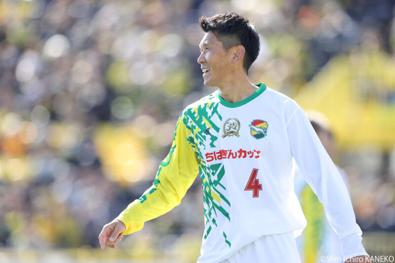 2026.01.31-1_34_kaneko