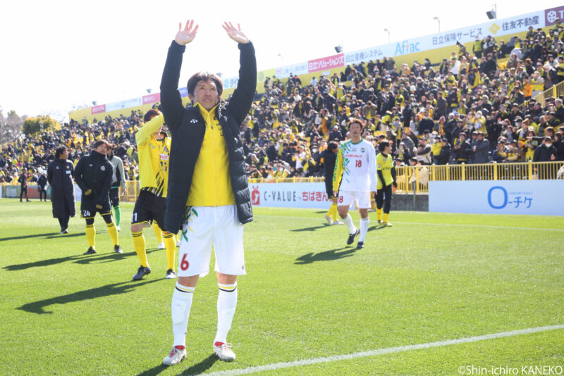 2026.01.31-1_40_kaneko