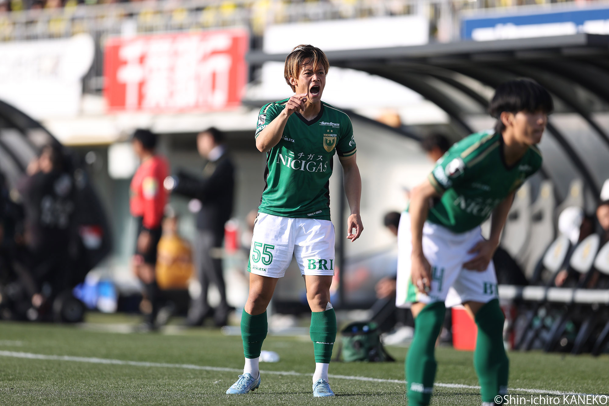 2026.02.15_44_kaneko