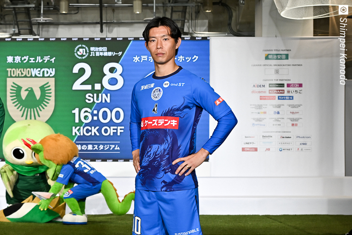 渡邉新太