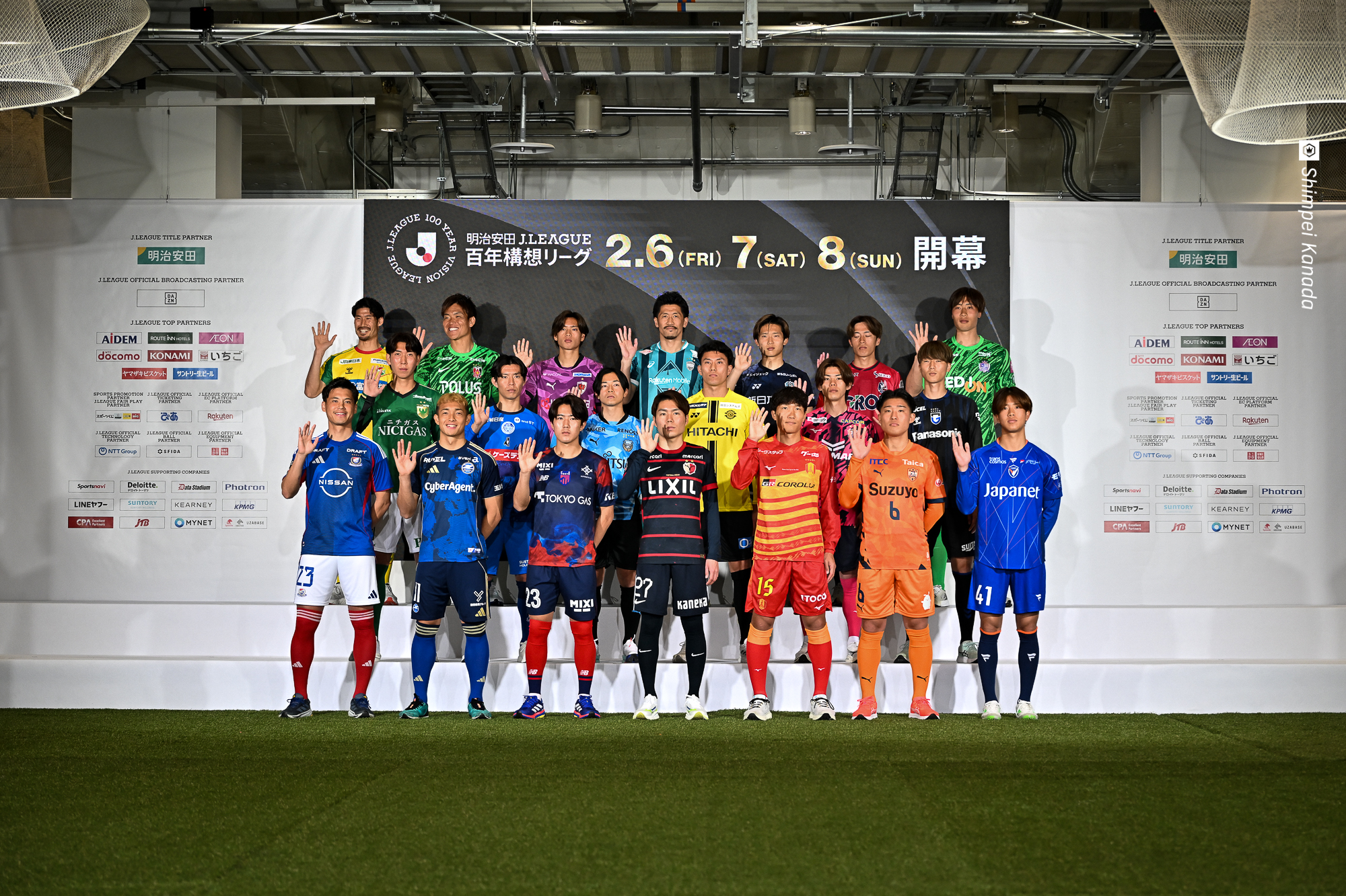 Jリーグ開幕イベント開催！　昨季王者との開幕戦にFC東京・佐藤龍之介「相手にとって不足はない」、2年連続の開幕“大阪ダービー”は互いに「勝つだけ」