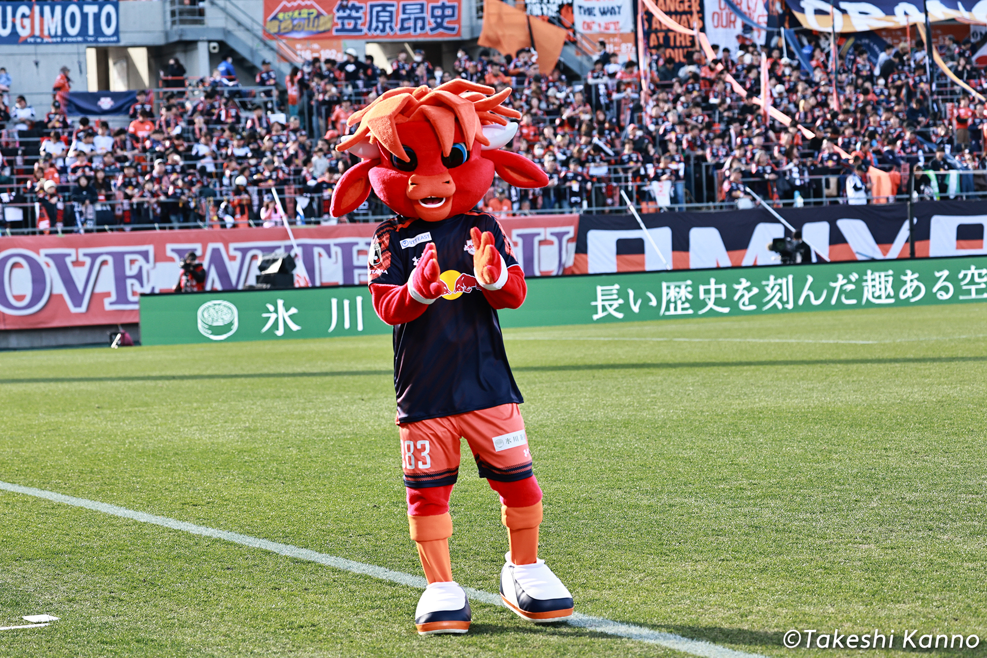 20260221tkanno-034
