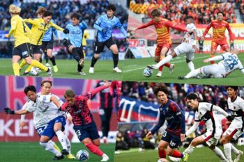 明治安田J1百年構想リーグ開幕節