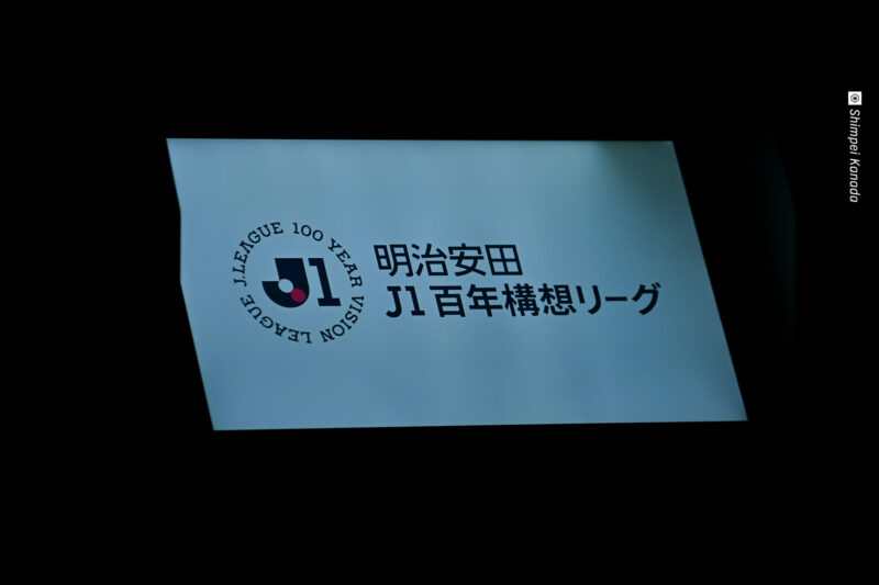 3_Z8A_4257
