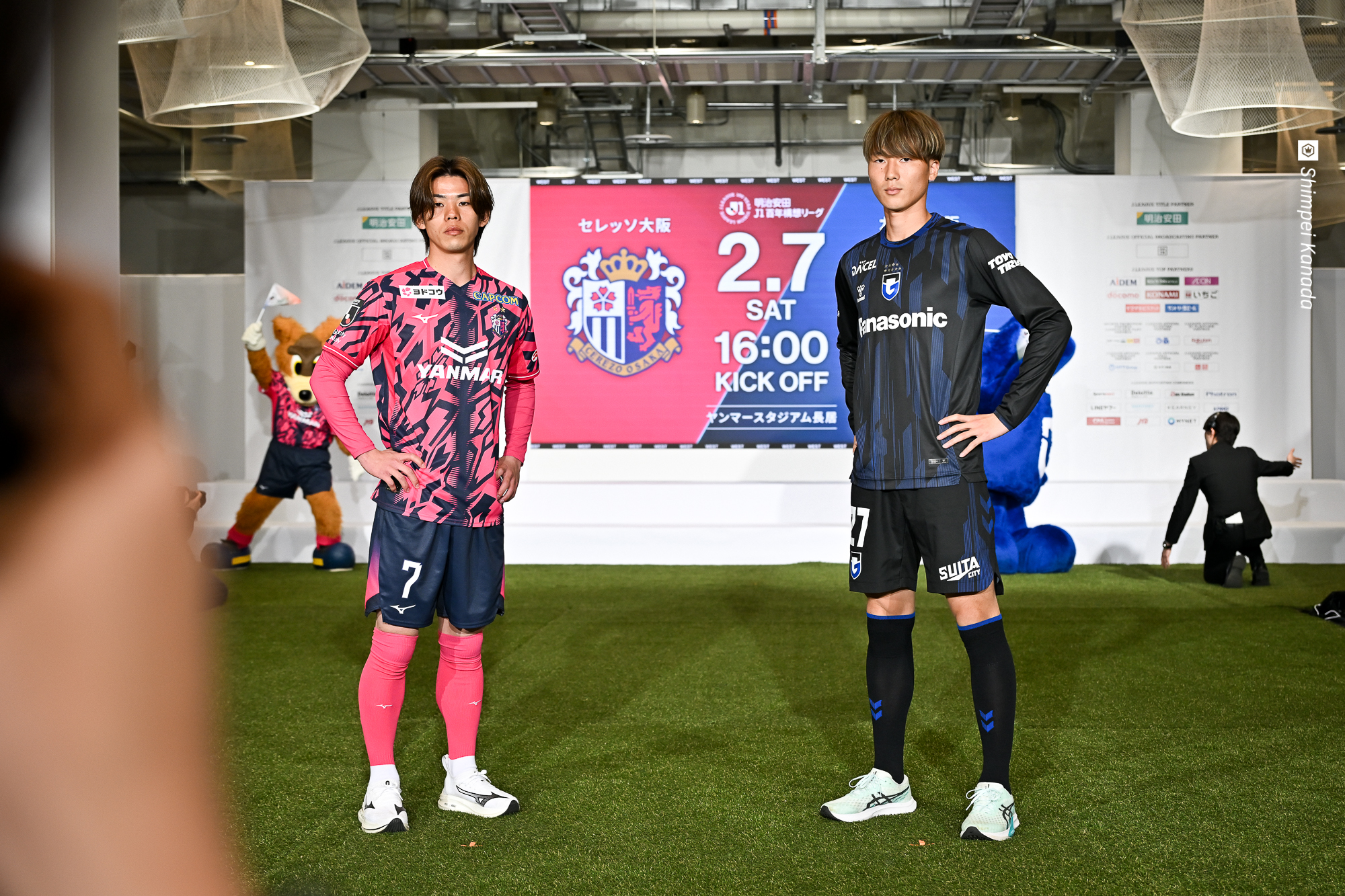 写真・46枚目】【写真ギャラリー】2026.2.2 明治安田Jリーグ百年構想