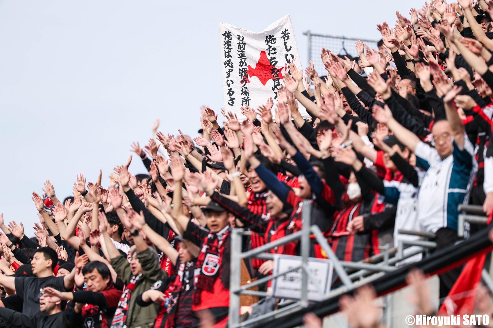batch_20260214大宮v札幌_0082