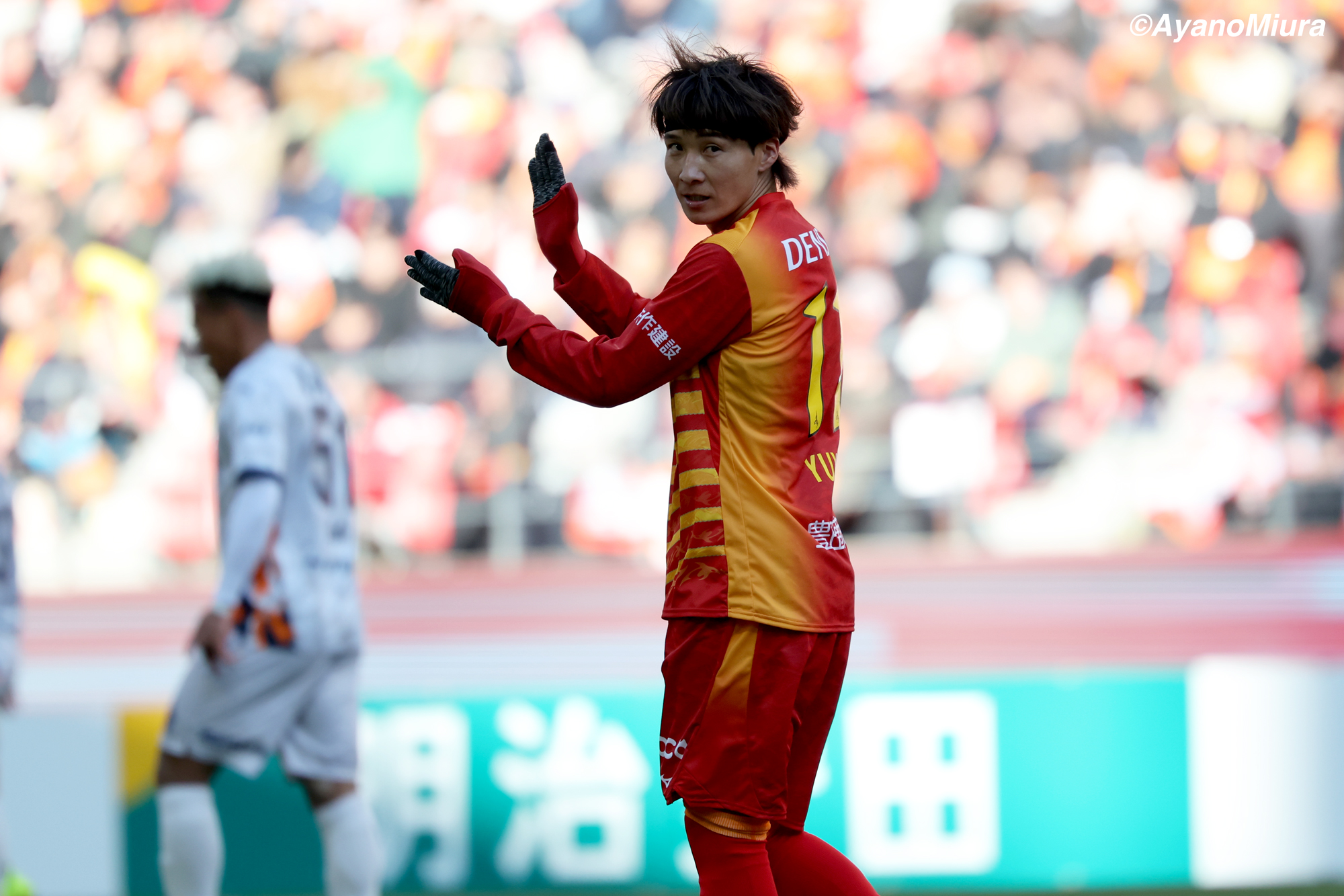AyanoMiura_20260208_029