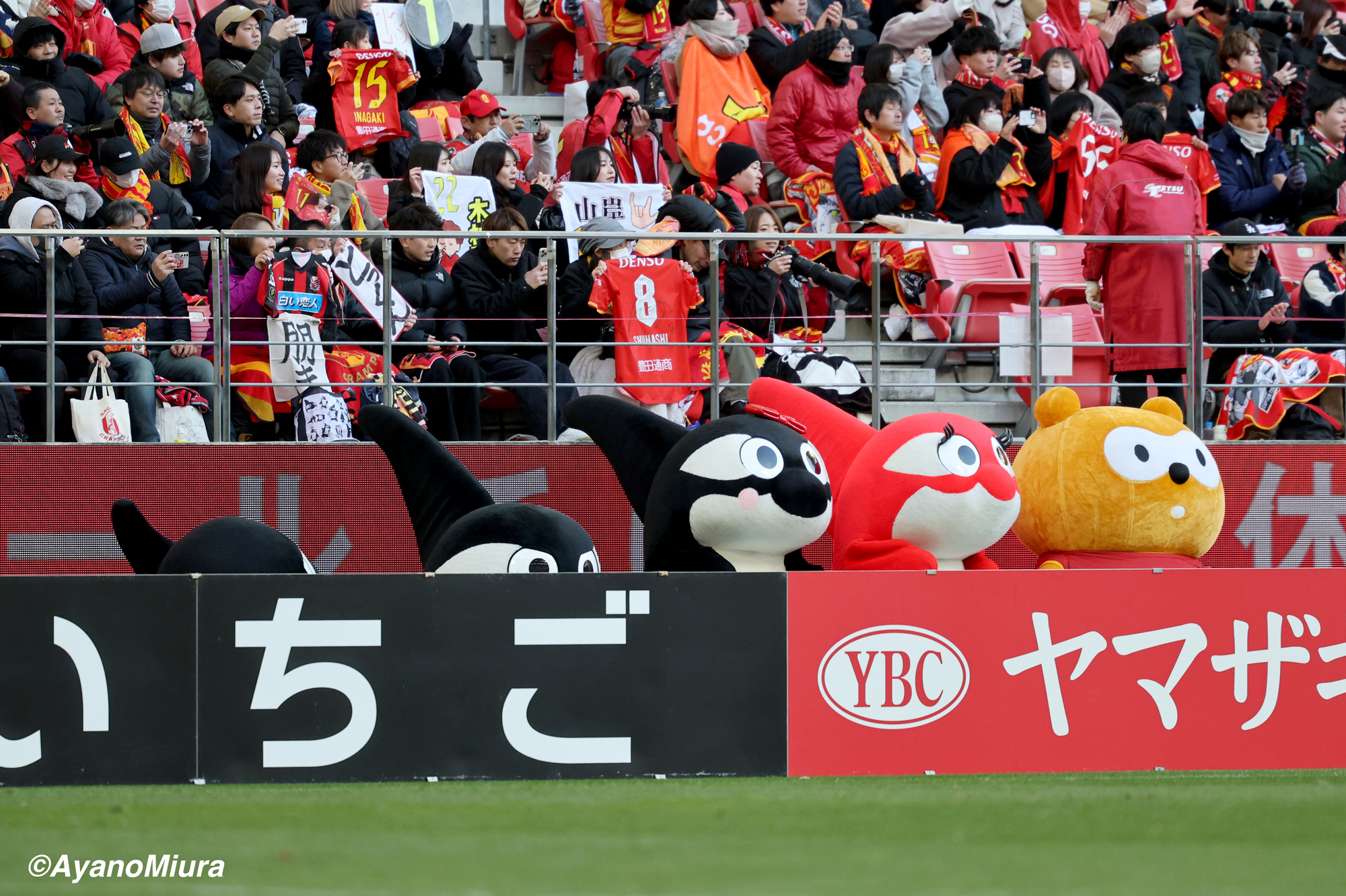 AyanoMiura_20260208_061