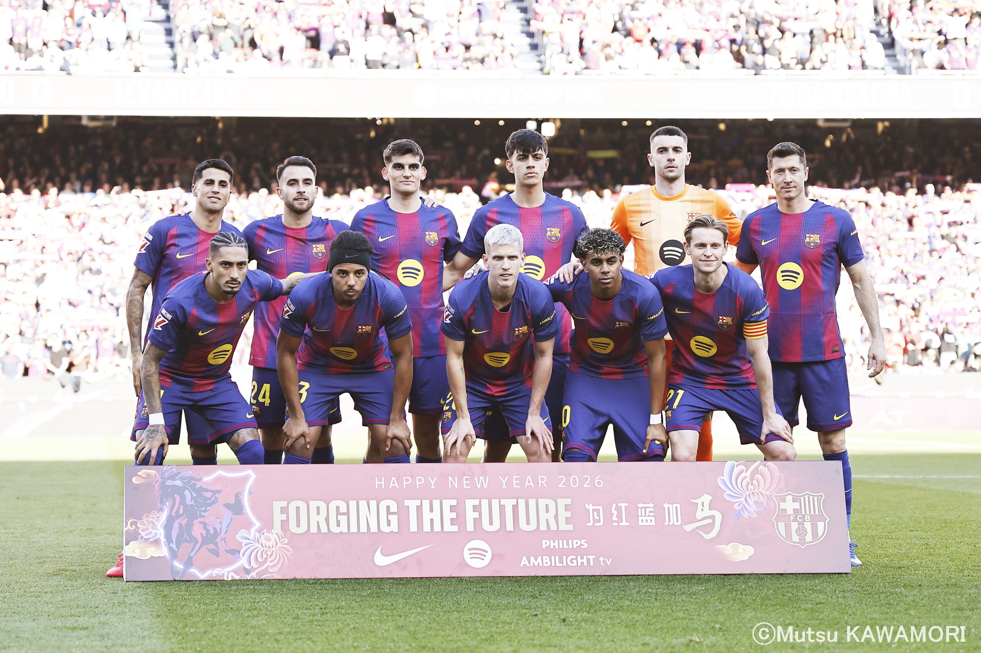 Barcelona_Levante_260222_0003_