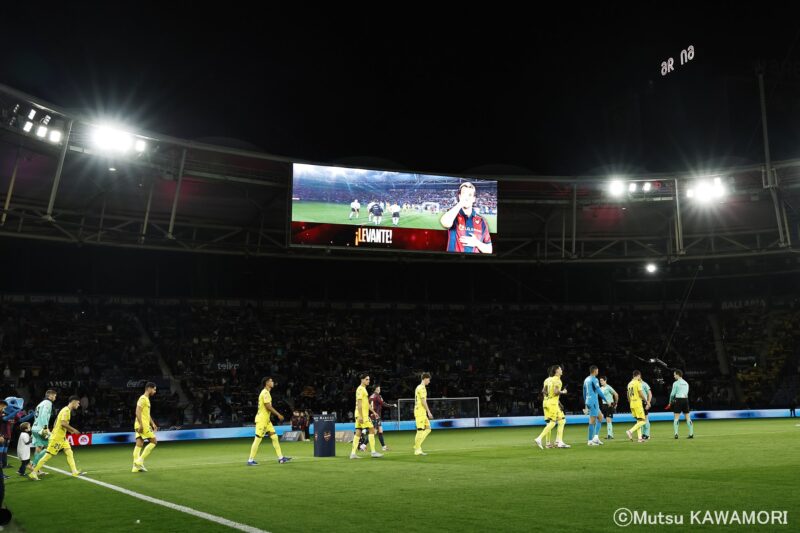Levante_Villarreal_260218_0001_