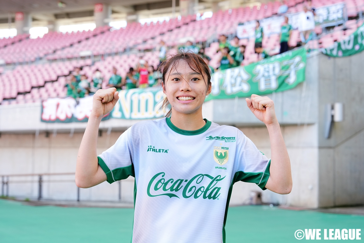 山本柚月
