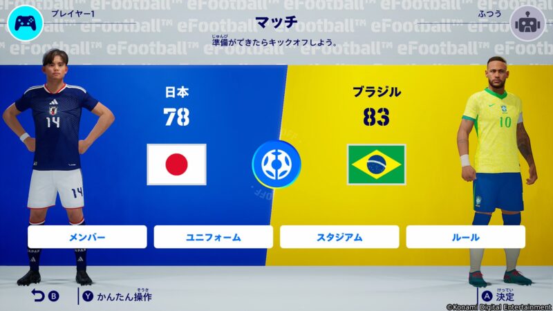 sub3