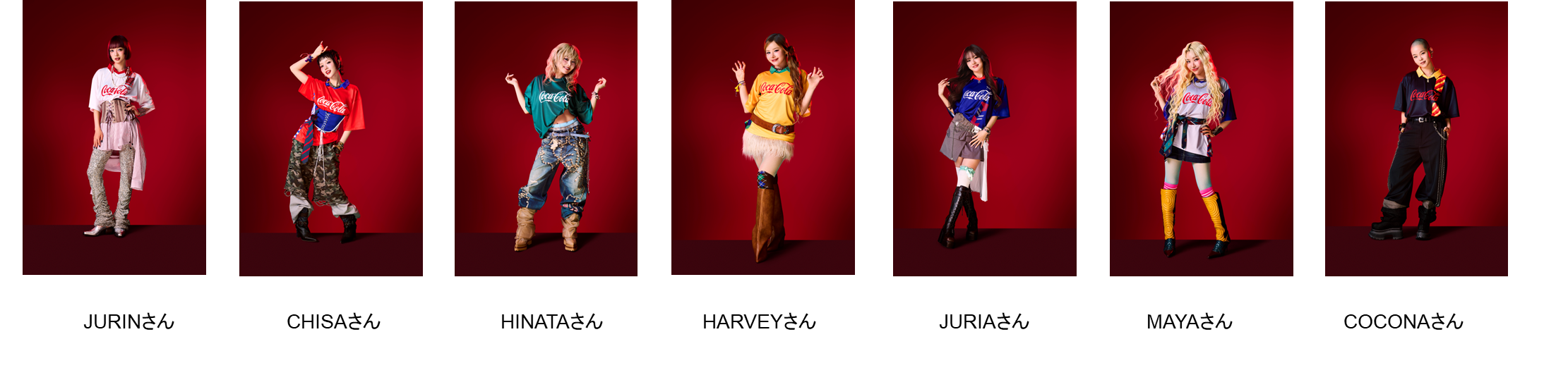 超WORLDサッカー！ コカ・コーラ FIFAワールドカップキャンペーンがスタート…現地応援ツアーに参加するチャンス＆必ずもらえる限定ユニフォーム