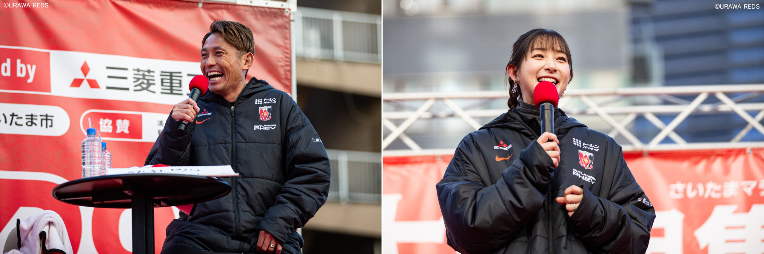 写真・13枚目】“レッズファミリー”を広げるために。2年目の決起集会で