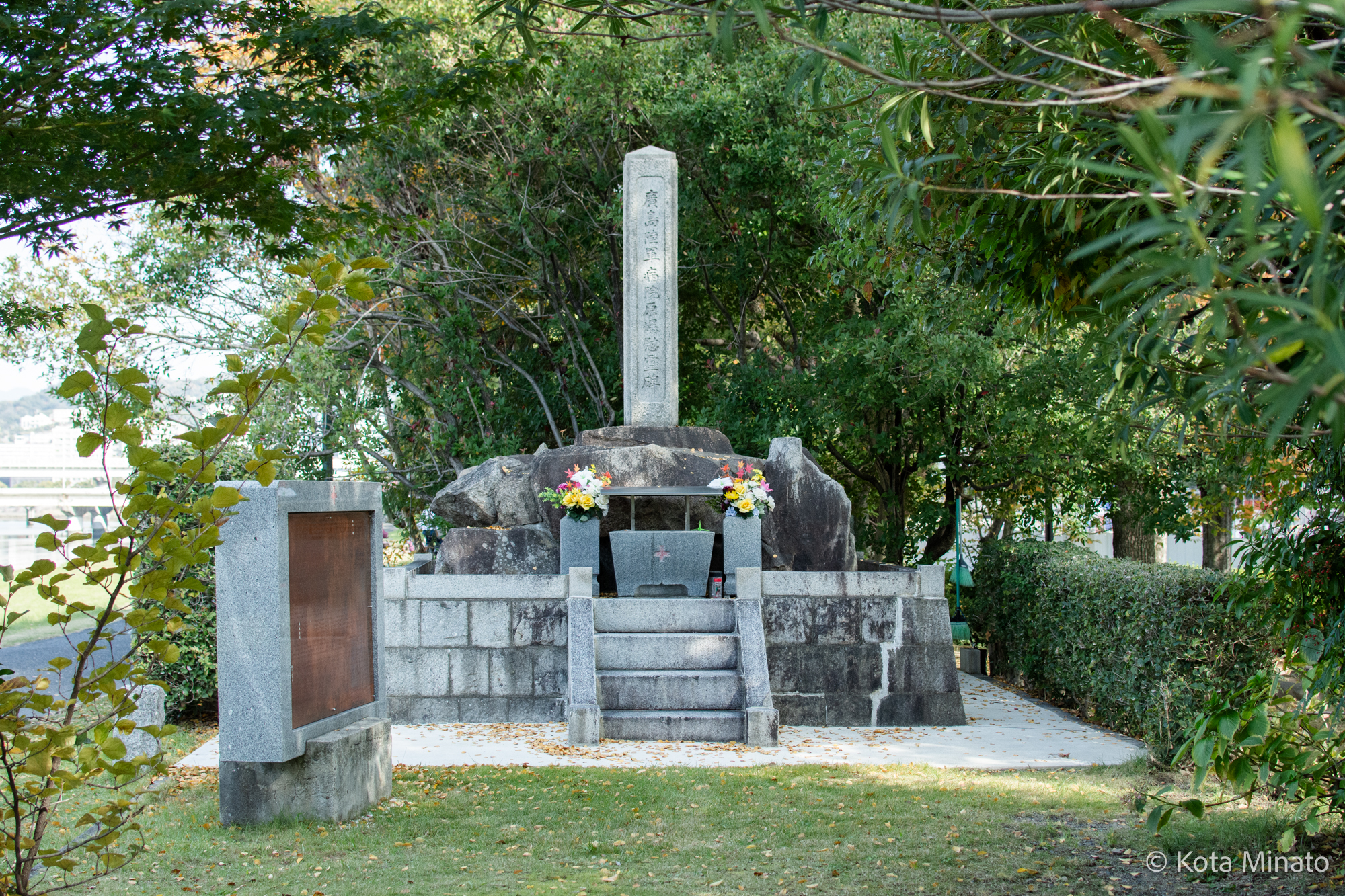 超WORLDサッカー！ 【後編】被爆と復興の地に建つサッカースタジアム〜受け継がれるバトン「スポーツができる平和」広島から発信〜