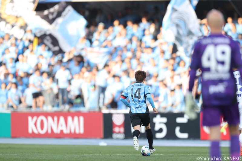 2026.03.01_12_kaneko