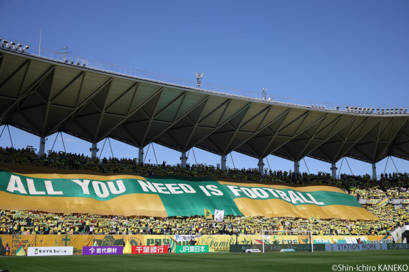 2026.03.07_01_kaneko