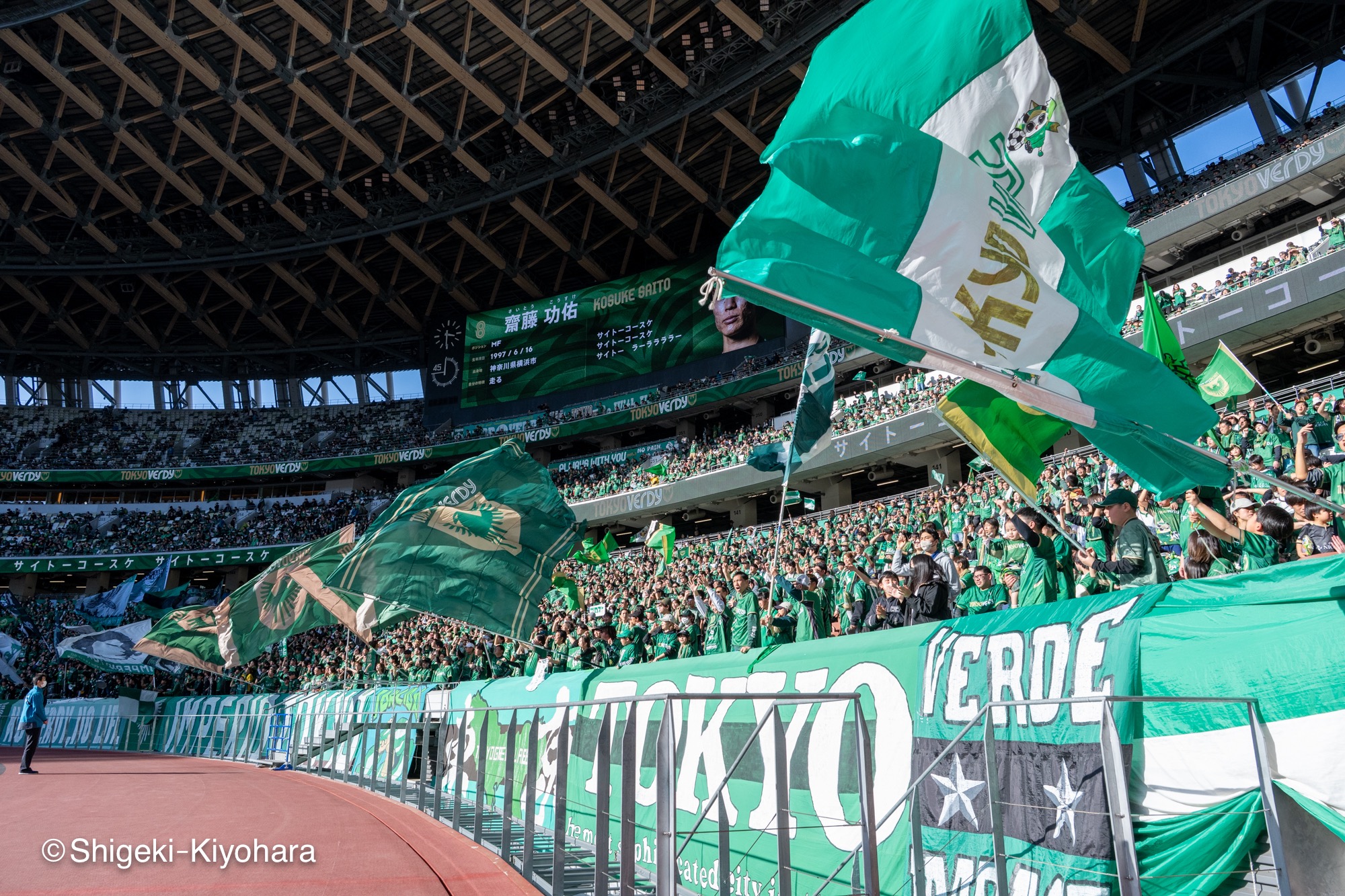20260314 J1 TokyoV vs Urawa Kiyohara7(s)