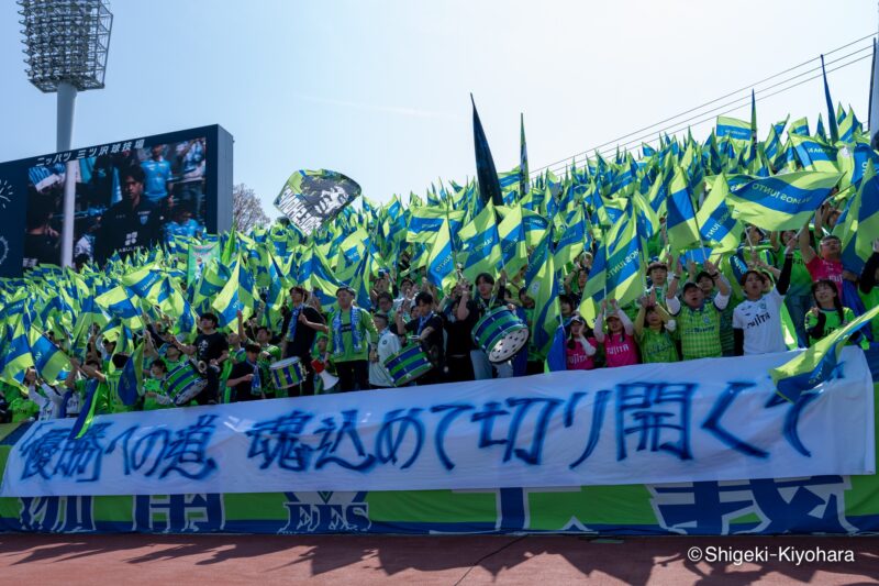 20260328 J2 YokohamaFC vs Shonan Kiyohara10(s)