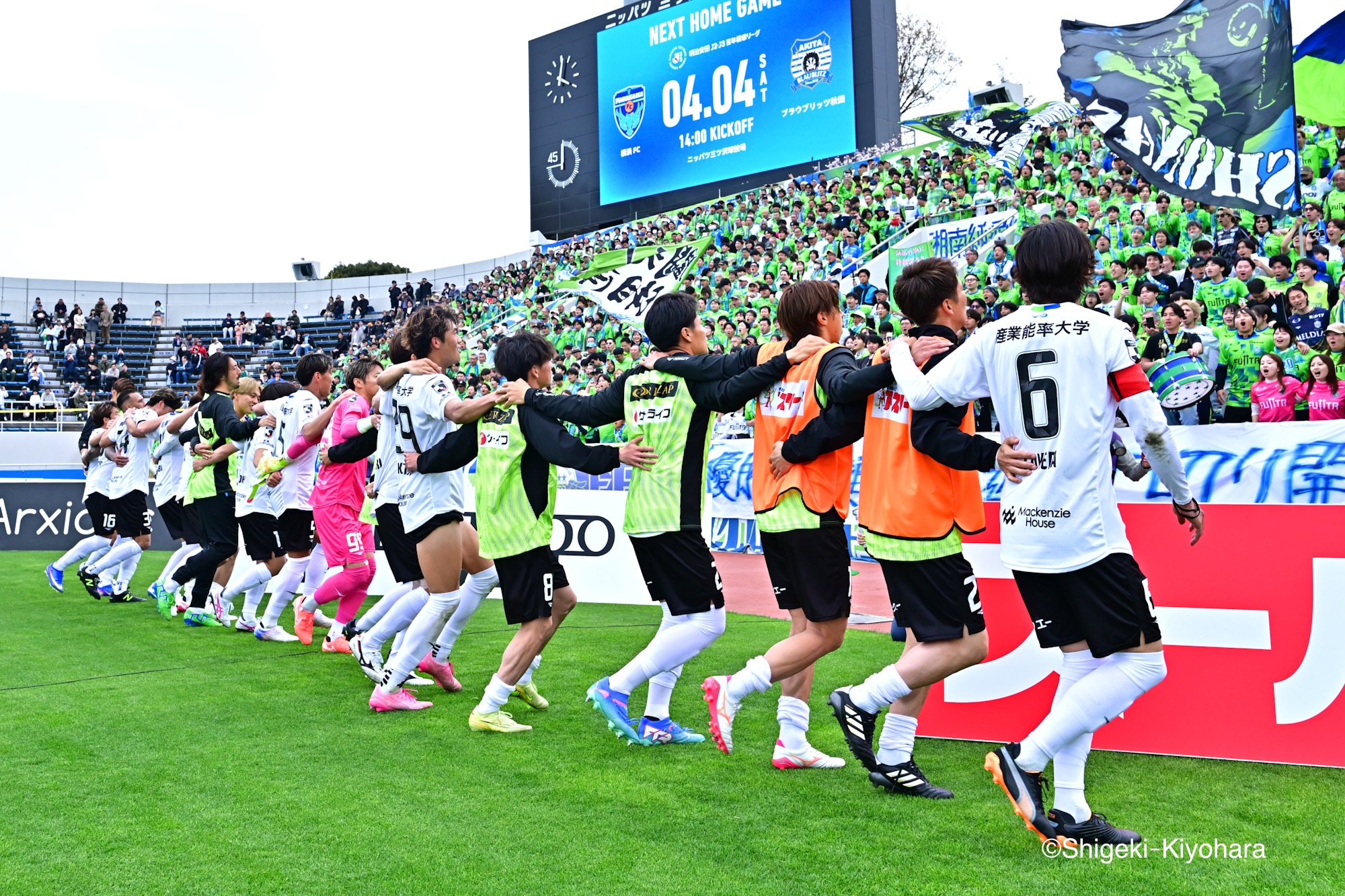 20260328 J2 YokohamaFC vs Shonan Kiyohara8(s)