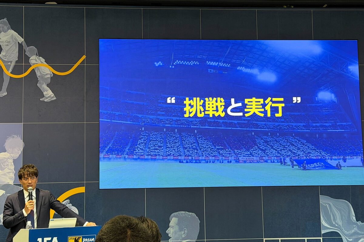 宮本恒靖