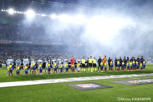 Celta_Lyon_260312_0001_