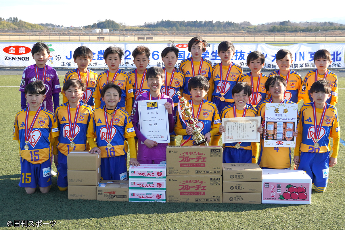 ベガルタ仙台ジュニア