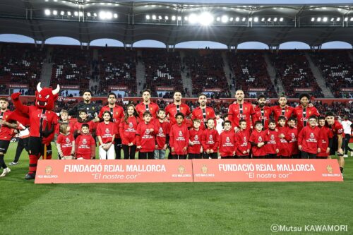 Mallorca_RSociedad_260228_0005_