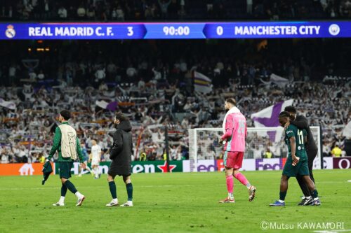 Please do not reproduce without prior permission.