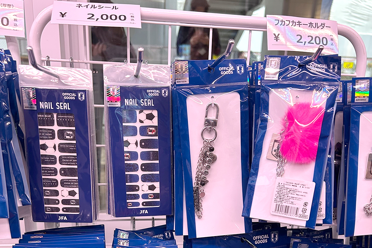 SHOP260325_13