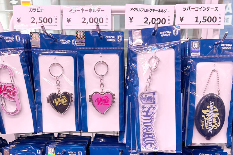 SHOP260325_15