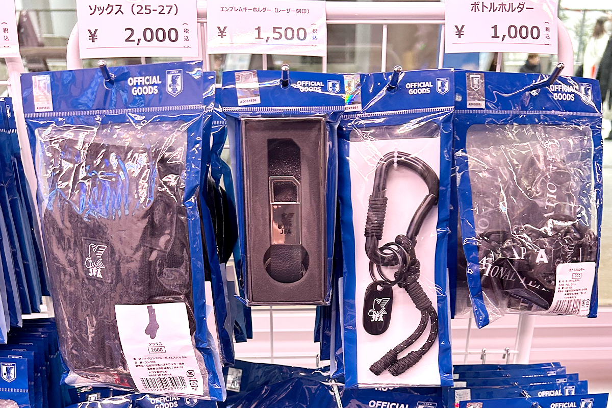 SHOP260325_17