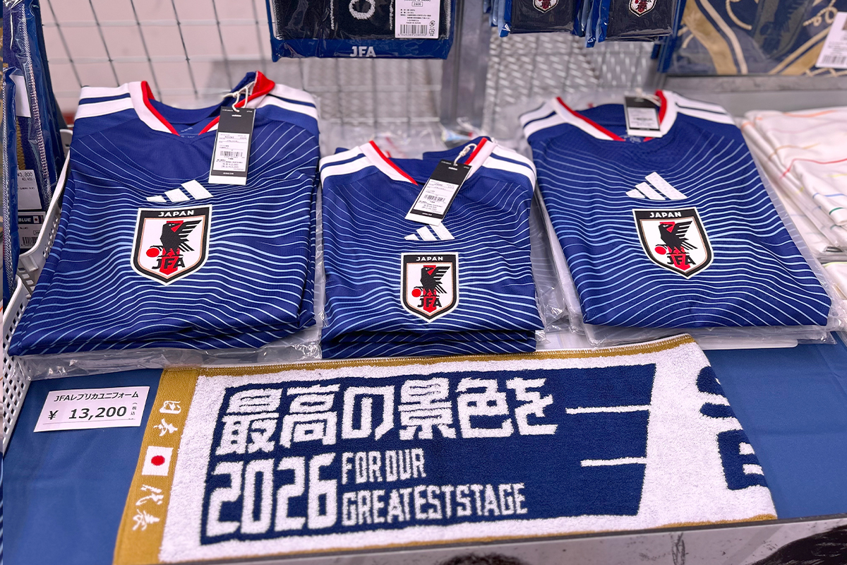 SHOP260325_3