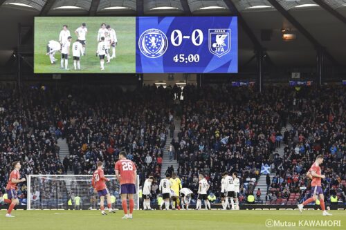 Scotland_Japan_260328_0141_