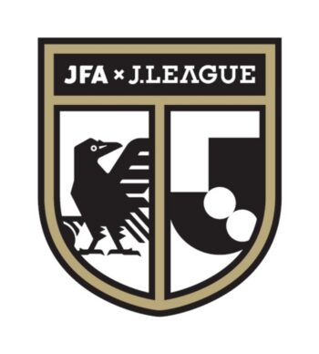 JFA/Jリーグポストユースマッチ