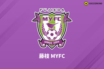 藤枝MYFC