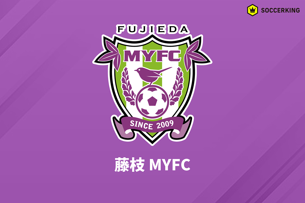 藤枝MYFC