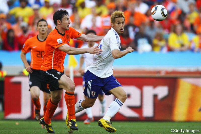 japan-netherlands-broadcast-20260615-3