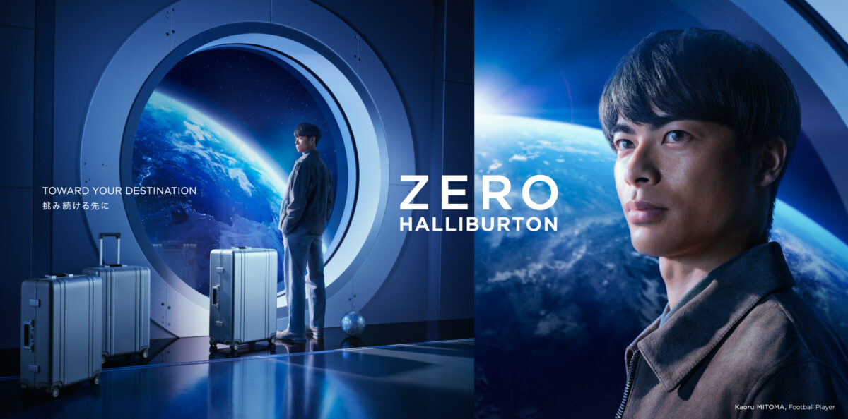 三笘薫、次の遠征先は月？　宇宙船から見据えるZERO HALLIBURTONの新広告スタート
