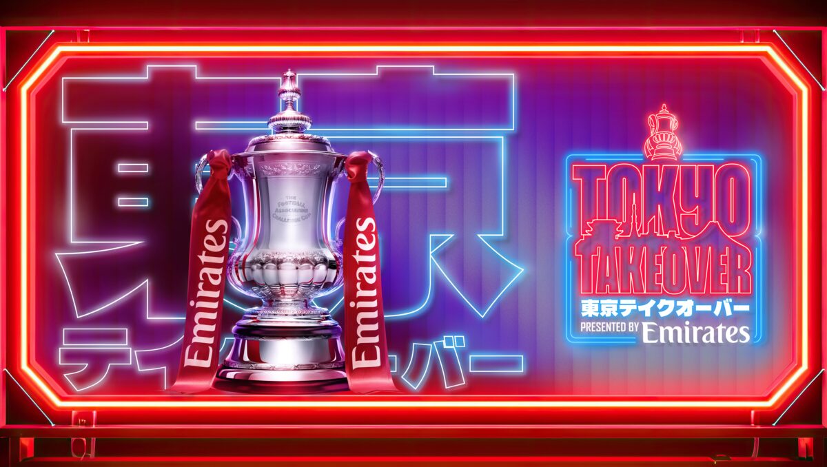 世界で最も歴史あるサッカー大会 エミレーツFAカップ、史上初の日本オフィシャルトロフィーツアー開催決定
