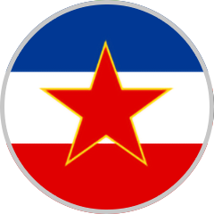 ユーゴスラビア