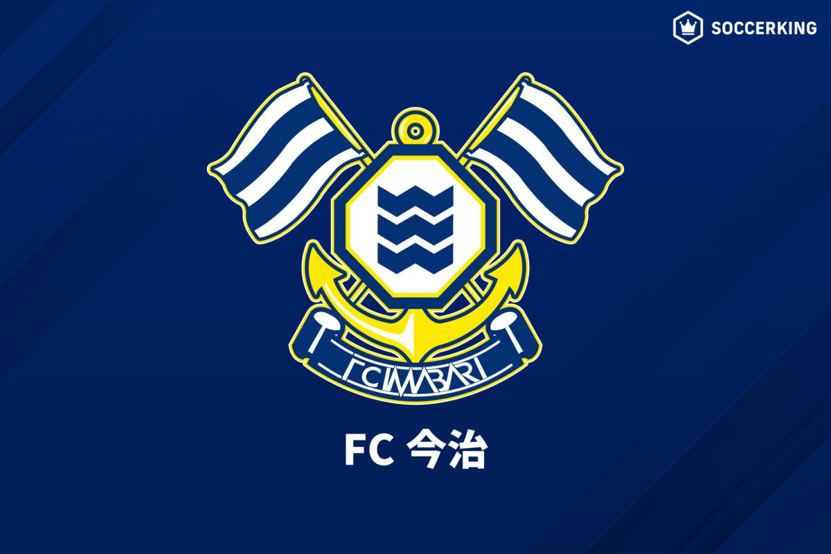 FC今治